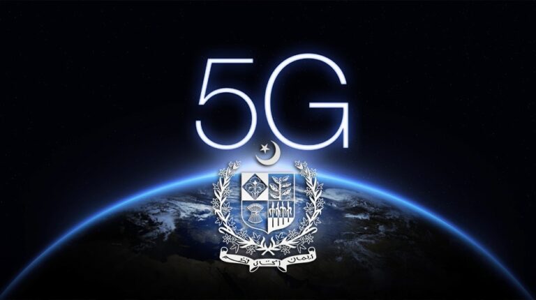 5g in pakistan news