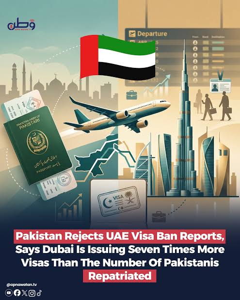 SEO Title: Pakistan Denies UAE Visa Ban Reports 2026
