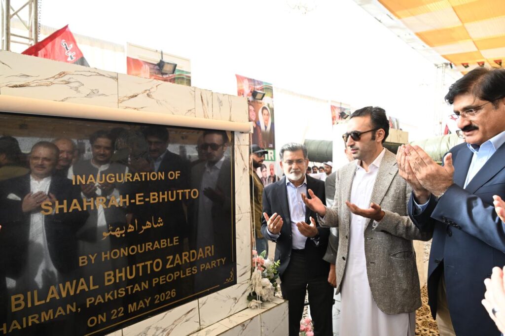 Bilawal Bhutto Announces Three Mega Projects for Pakistan’s Economic Future