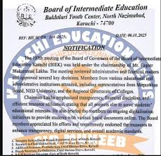BIEK Latest Notification 2026 Affiliation Renewal for Colleges