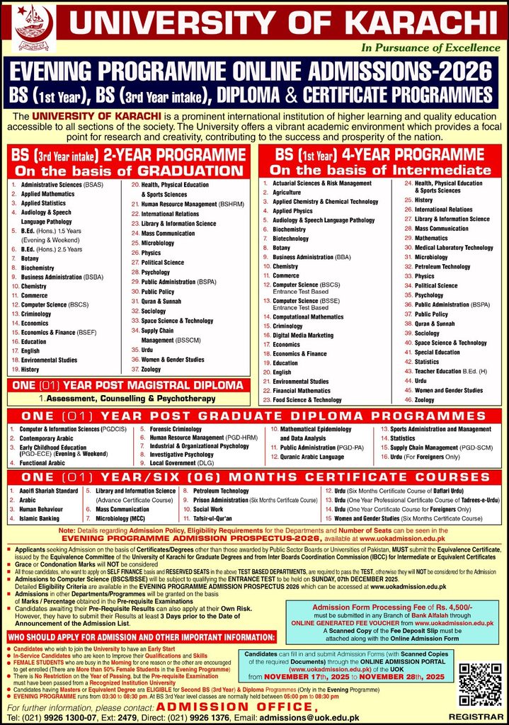 Karachi University Admissions 2026 Fall Intake Dates & Guide