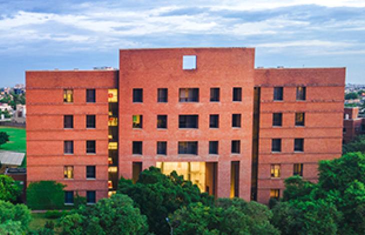LUMS University Lahore Admission 2026 – Merit & Eligibility
