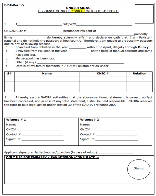 NICOP Requirements and Application Guide for Overseas Pakistanis