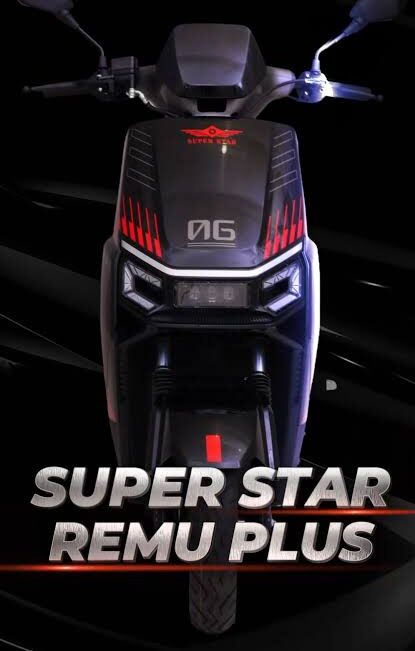 Super Star Remu Pro Plus Price in Pakistan 2026 Specs